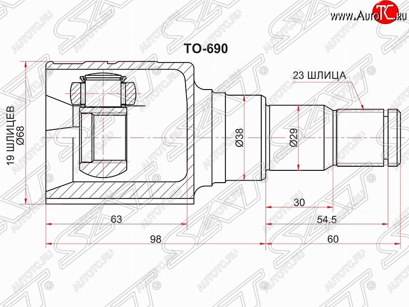 2 199 р. Шрус (внутренний) SAT (19*23*38 мм)  Toyota Funcargo - Vitz  XP10  с доставкой в г. Пермь