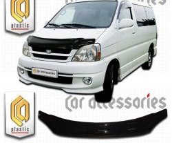 2 199 р. Дефлектор капота CA Plastic  Toyota Hiace Regius (1997-2002) (серия Classic черный, Без надписи)  с доставкой в г. Пермь. Увеличить фотографию 2