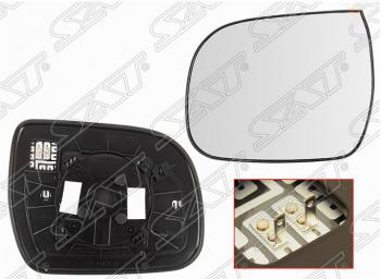 Левое полотно зеркала SAT (с обогревом) Toyota Highlander XU40 рестайлинг (2010-2013)