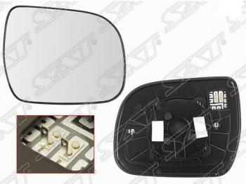 Правое полотно зеркала SAT (с обогревом) Toyota Highlander XU40 рестайлинг (2010-2013)