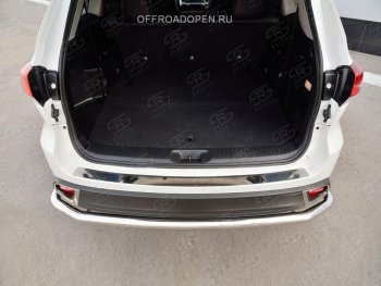 1 999 р. Накладка на задний бампер Russtal Toyota Highlander XU50 рестайлинг (2016-2020) (полированная нержавейка)  с доставкой в г. Пермь. Увеличить фотографию 2