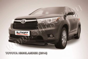 Защита переднего бампер Slitkoff Toyota Highlander  XU50 (2013-2017) дорестайлинг