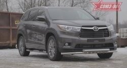 Защита переднего бампера двойная с элементами из профиля Souz-96 (d60/60) Toyota Highlander  XU50 (2013-2017) дорестайлинг