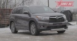 Защита переднего бампера двойная Souz-96 (d76/60) Toyota Highlander  XU50 (2013-2017) дорестайлинг