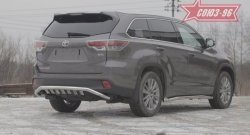 Защита заднего бампера с элементами из профиля Souz-96 (d60) Toyota Highlander  XU50 (2013-2017) дорестайлинг