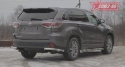 Защита заднего бампера из боковых уголков Souz-96 (d60) Toyota Highlander XU50 дорестайлинг (2013-2017)