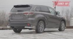 Защита заднего бампера из двойных боковых уголков Souz-96 (d76/42) Toyota Highlander  XU50 (2013-2017) дорестайлинг