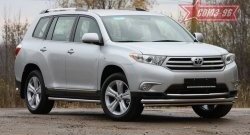 Двойная защита переднего бампера (d60х42) Souz-96 Toyota Highlander XU40 рестайлинг (2010-2013)