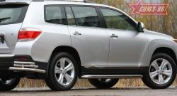 Защита заднего бампера из тройных боковых уголков Souz-96 (d76/42/42) Toyota Highlander  XU40 (2010-2013) рестайлинг