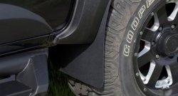 3 399 р. Брызговики под расширители колесных арок с выносом 25 мм RA Toyota Hilux AN120 дорестайлинг (2016-2020)  с доставкой в г. Пермь. Увеличить фотографию 4