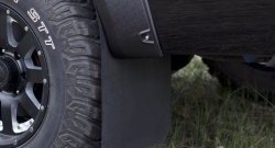 Брызговики под расширители колесных арок с выносом 50 мм RA Toyota Hilux  AN120 (2016-2020) дорестайлинг