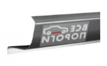 Левый металлический ремонтный порог (полнопрофильный) VSEPOROGI Toyota Hilux Surf  N210 (2002-2009) дорестайлинг, рестайлинг