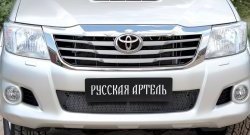 2 069 р. Защитная сетка решетки переднего бампера (рестайлинг) РА Toyota Hilux AN20,AN30  2-ой рестайлинг (2011-2016)  с доставкой в г. Пермь. Увеличить фотографию 3