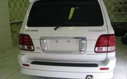 Накладка на задний бампер CT Toyota Land Cruiser 10 100 дорестайлинг (1998-2002)
