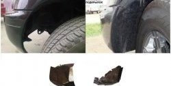 4 149 р. Передние подкрылки CT Toyota Land Cruiser 100 дорестайлинг (1998-2002)  с доставкой в г. Пермь. Увеличить фотографию 2