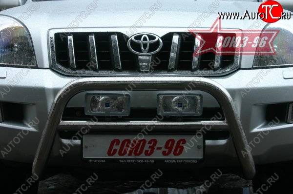 10 979 р. Защита переднего бампера Souz-96 (d60) Toyota Land Cruiser Prado J120 (2002-2009)  с доставкой в г. Пермь