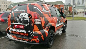 50 189 р. Бампер задний силовой РИФ Toyota Land Cruiser Prado J120 (2002-2009) (С квадратом под фаркоп)  с доставкой в г. Пермь. Увеличить фотографию 2