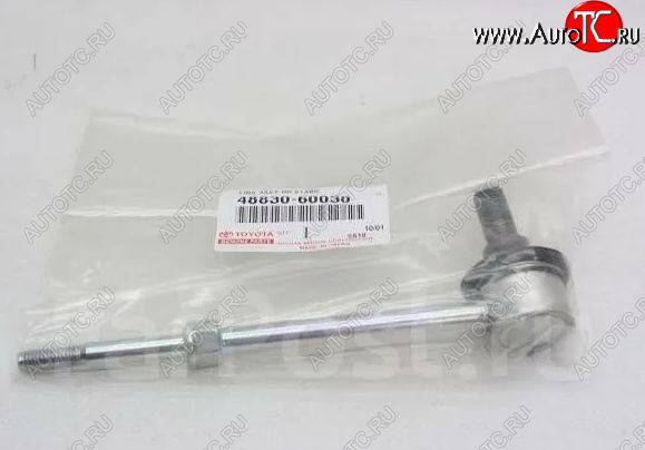 4 299 р. Cтойка стабилизатора задней подвески TOYOTA (LH=RH) Toyota Land Cruiser Prado J120 (2002-2009)  с доставкой в г. Пермь