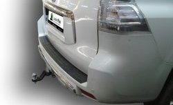 Фаркоп Лидер Плюс v2 v2. Toyota Land Cruiser Prado  J120 (2002-2009)