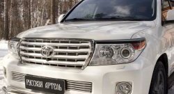 869 р. Реснички на фары RA  Toyota Land Cruiser  200 (2012-2015) 1-ый рестайлинг (Неокрашенные)  с доставкой в г. Пермь. Увеличить фотографию 3