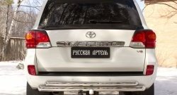749 р. Реснички на фонари RA  Toyota Land Cruiser  200 (2012-2015) 1-ый рестайлинг (Неокрашенные)  с доставкой в г. Пермь. Увеличить фотографию 2