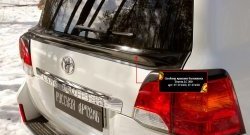 2 289 р. Лип спойлер RA  Toyota Land Cruiser  200 (2012-2015) 1-ый рестайлинг (Неокрашенный)  с доставкой в г. Пермь. Увеличить фотографию 4