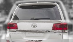 Спойлер TopKontur Design (нижний) Toyota Land Cruiser  200 (2012-2015) 1-ый рестайлинг