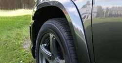 18 449 р. Накладки на колёсные арки Wald Black Bison Toyota Land Cruiser 200 дорестайлинг (2007-2012) (Неокрашенные)  с доставкой в г. Пермь. Увеличить фотографию 4