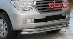 Защита переднего бампера двойная Souz-96 (d60/60). Toyota Land Cruiser  200 (2007-2012) дорестайлинг
