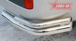 Защита заднего бампера Souz-96 (d76/42) Toyota Land Cruiser  200 (2007-2012) дорестайлинг