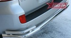 Защита заднего бампера Souz-96 (d76/42) Toyota Land Cruiser  200 (2007-2012) дорестайлинг