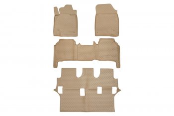 Коврики в салон Element 4 шт. (полиуретан) Toyota Land Cruiser  200 (2007-2021) дорестайлинг, 2-ой рестайлинг (Бежевые)
