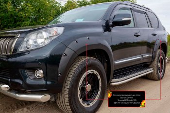 Расширитель арки RA (вылет 30 мм, передний левый) Toyota Land Cruiser Prado J150 дорестайлинг (2009-2013)