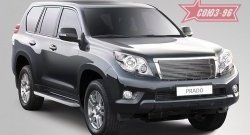 Декоративная решетка радиатора Souz-96 Toyota Land Cruiser Prado J150 дорестайлинг (2009-2013) (Хром)