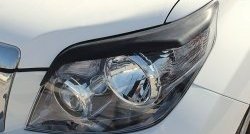 1 429 р. Реснички RA на фары  Toyota Land Cruiser Prado  J150 (2009-2013) дорестайлинг (Неокрашенные)  с доставкой в г. Пермь. Увеличить фотографию 2