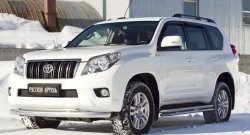 839 р. Зимняя заглушка решетки переднего бампера РА  Toyota Land Cruiser Prado  J150 (2009-2013) дорестайлинг  с доставкой в г. Пермь. Увеличить фотографию 3