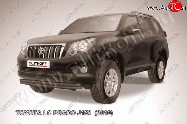12 999 р. Защита переднего бампер Slitkoff Toyota Land Cruiser Prado J150 дорестайлинг (2009-2013) (Цвет: серебристый)  с доставкой в г. Пермь