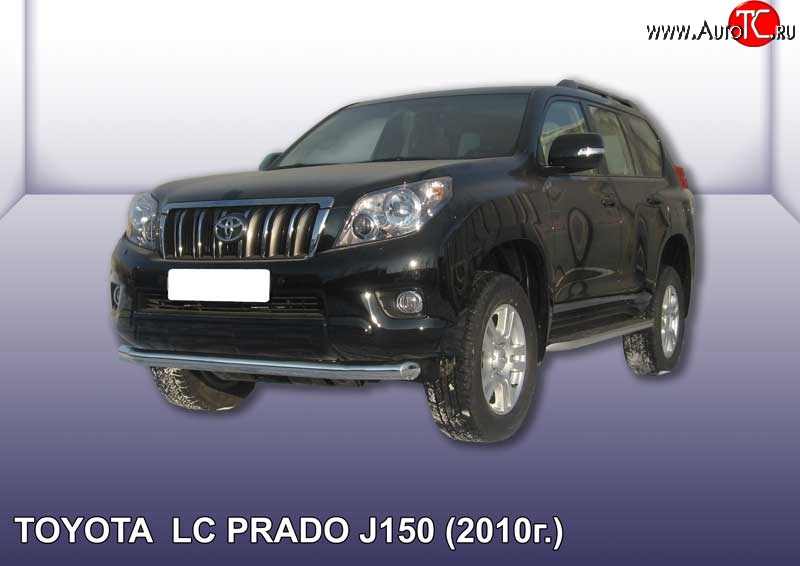 13 849 р. Одинарная защита переднего бампера диаметром 76 мм Slitkoff Toyota Land Cruiser Prado J150 дорестайлинг (2009-2013) (Цвет: нержавеющая полированная сталь)  с доставкой в г. Пермь