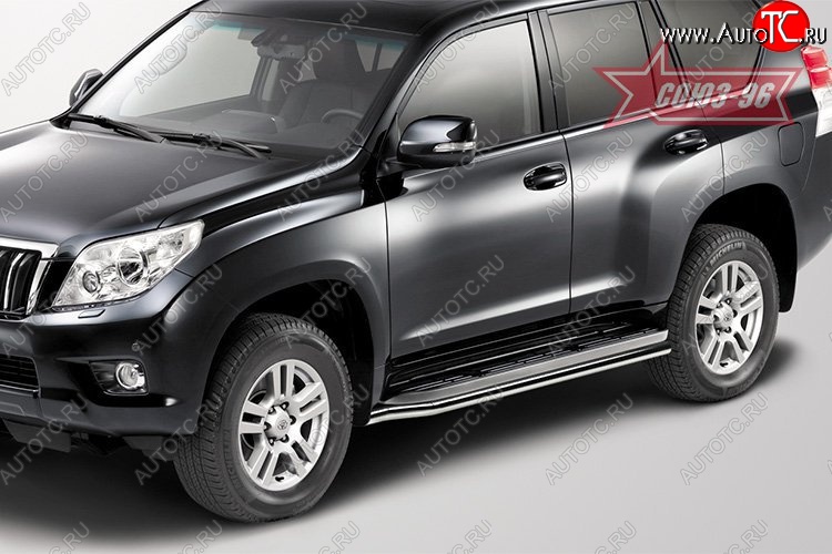 16 919 р. Защита штатных порогов Souz-96 (d60)  Toyota Land Cruiser Prado  J150 (2009-2013) дорестайлинг  с доставкой в г. Пермь