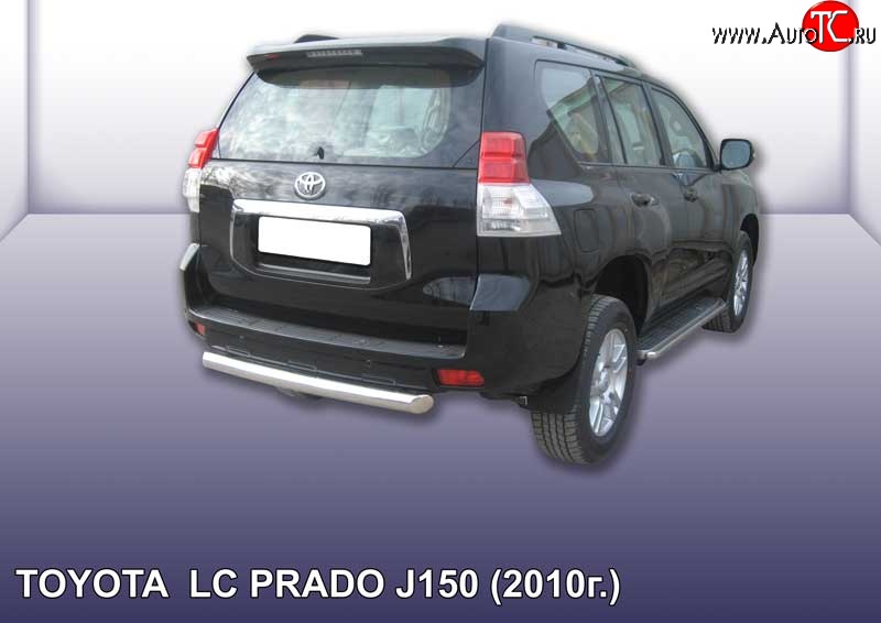 13 849 р. Защита заднего бампера из короткой трубы диаметром 76 мм Slitkoff Toyota Land Cruiser Prado J150 дорестайлинг (2009-2013) (Цвет: нержавеющая полированная сталь)  с доставкой в г. Пермь