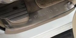 5 649 р. Накладки на порожки автомобиля CT v1 Toyota Land Cruiser Prado J150 дорестайлинг (2009-2013)  с доставкой в г. Пермь. Увеличить фотографию 2