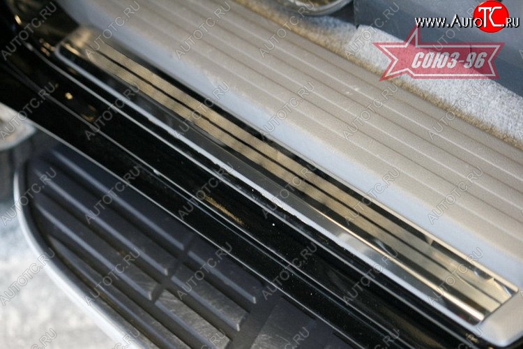 2 969 р. Накладки на внутреннюю пластиковую часть порога Souz-96 Toyota Land Cruiser Prado J150 дорестайлинг (2009-2013)  с доставкой в г. Пермь