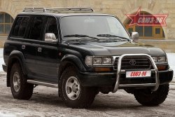 Защита переднего бампера Souz-96 (d76) Toyota Land Cruiser  80 (1989-1997)