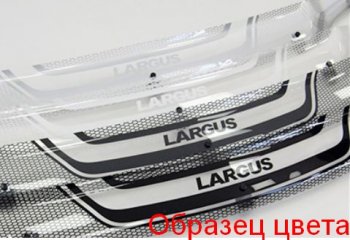 2 159 р. Дефлектор капота (R40G, R50G) CA-Plastiс  Toyota LiteAce  Noah (1996-2001) (Серия Art белая)  с доставкой в г. Пермь. Увеличить фотографию 3
