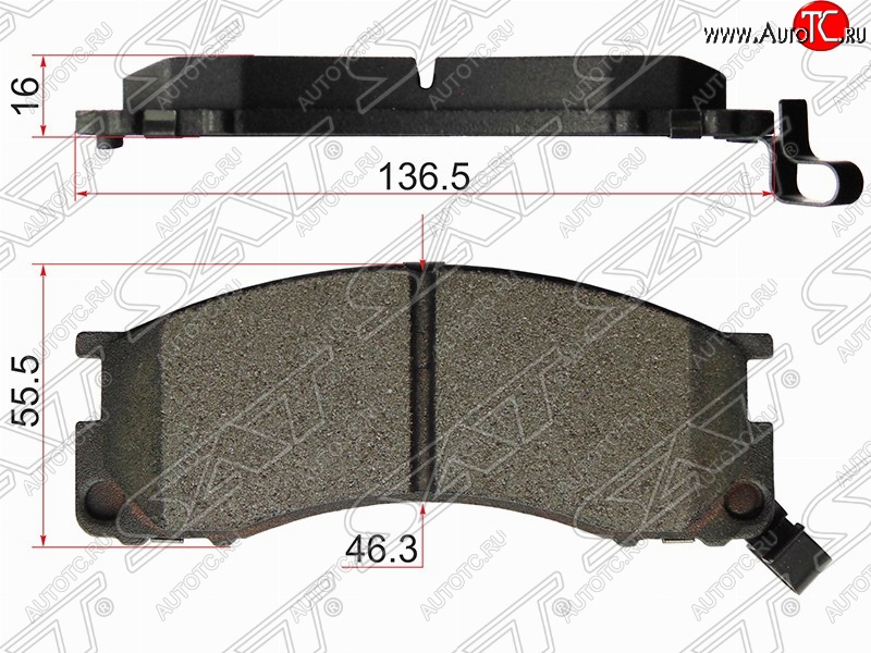 949 р. Колодки тормозные (передние) SAT Toyota LiteAce Noah (1996-2001)  с доставкой в г. Пермь