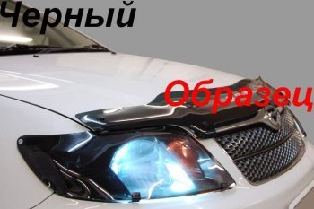 Защита фар CA-Plastiс Toyota Mark 2  X100 (1996-2000) седан (Classic черный)
