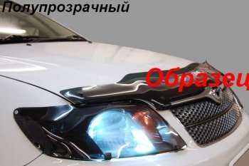 Защита фар CA-Plastiс Toyota Mark 2  X100 (1996-2000) седан (Classic полупрозрачный)