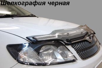 Защита фар CA-Plastiс Toyota Mark 2  X100 (1996-2000) седан (Шелкография черная)