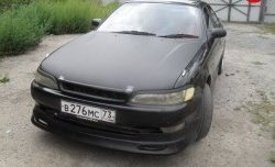 999 р. Решётка радиатора Vertex Toyota Mark 2 X90 седан (1992-1996) (Неокрашенная)  с доставкой в г. Пермь. Увеличить фотографию 6