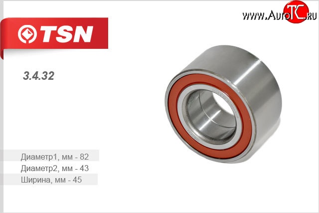 2 359 р. Подшипник передней ступицы TSN Toyota MR2 (1984-2007)  с доставкой в г. Пермь